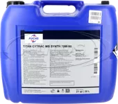 TITAN CYTRAC MB SYNTH GEAR OIL SAE 75W90 /20L PACKAGING/ Fuchs
